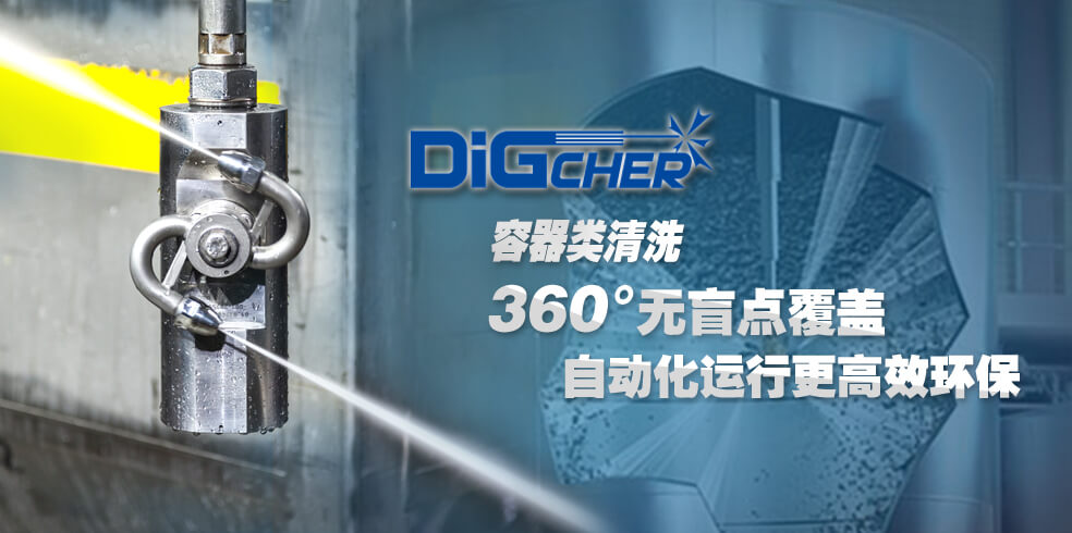 魚(yú)臺(tái)金禾機(jī)械有限公司